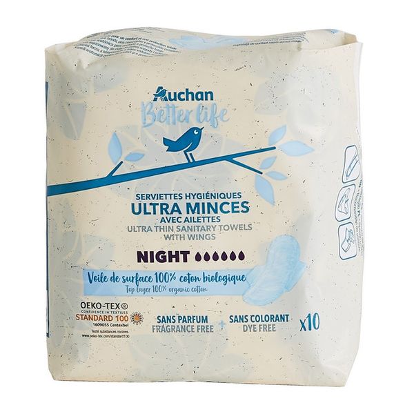 Absorbante igenice pentru noapte Auchan Ultra-subtiri, 6 picaturi, 10 bucăți — imaginea 3