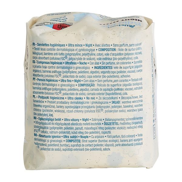 Absorbante igenice pentru noapte Auchan Ultra-subtiri, 6 picaturi, 10 bucăți — imaginea 5