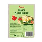 branza-pentru-gratar-auchan-250-g