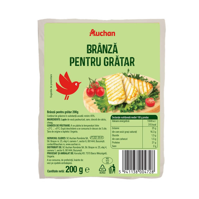 branza-pentru-gratar-auchan-250-g
