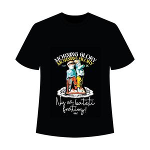 Tricou print unisex Morning Glory NU VA BATETI FRATIORY