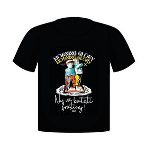 Tricou print pentru copii Morning Glory NU VA BATETI FRATIORY