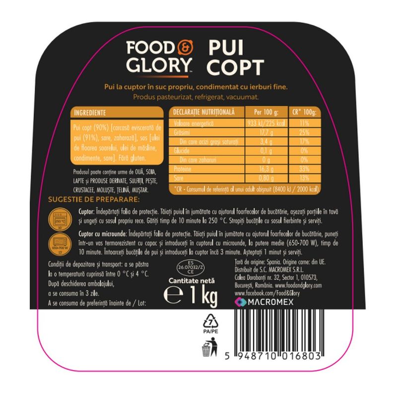 PUI-COPT-1kg-verso