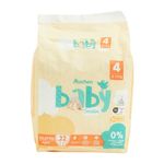 scutece-chilotel-auchan-baby-sensitive-marimea-4-8-15-kg-22-bucati