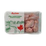 aripi-de-pui-sectionate-auchan-pret-kg