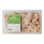 AUC-RR-ARIPI-PUI-SECTIONATE-700G
