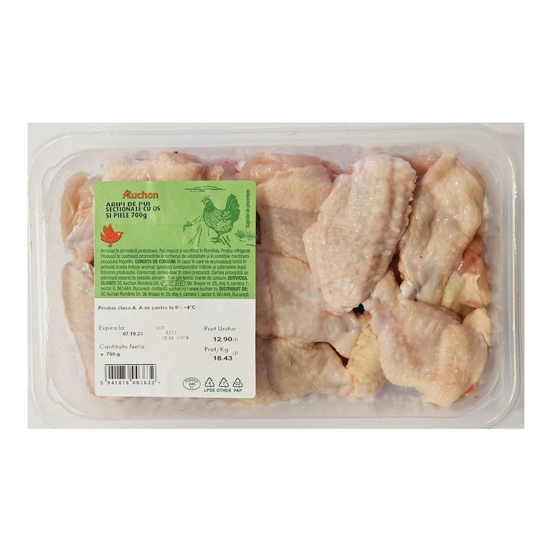 AUC-RR-ARIPI-PUI-SECTIONATE-700G