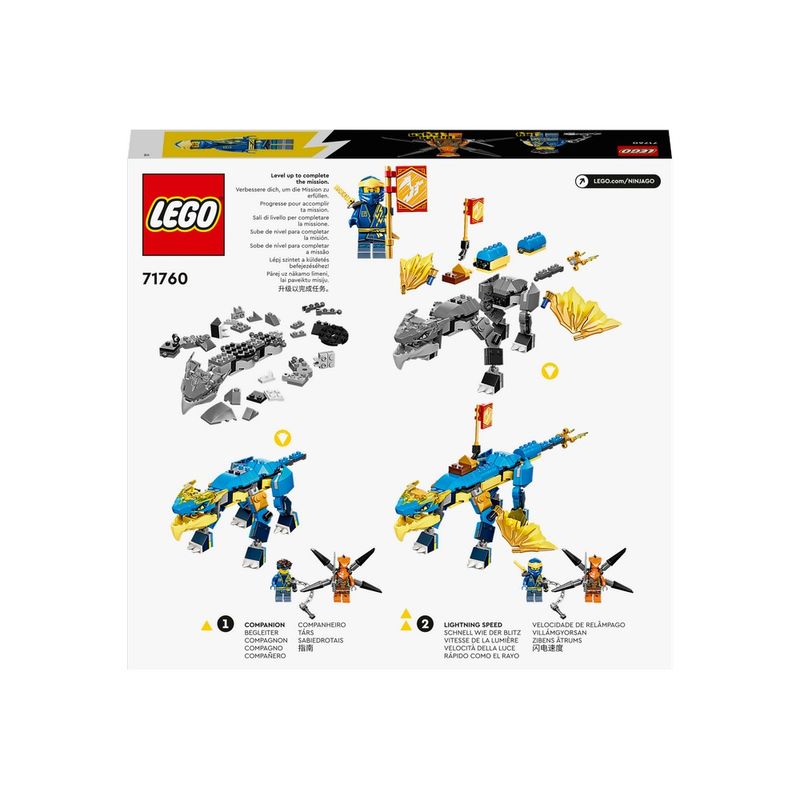 71760_box6_v29
