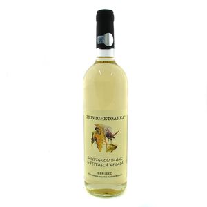 Vin alb demisec Privighetoarea, Sauvignon Blac si Feteasca Regala, 0.75 l