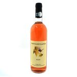 vin-roze-demisec-privighetoarea-0-75l-sgr