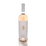 vin-roze-demidulce-nativa-busuioaca-de-averesti-0-75l-sgr