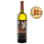 vin-alb-sec-gitana-chardonnay-0-75l-sgr