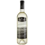 vin-alb-demisec-cricova-chardonnay-0-75l-sgr