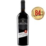 vin-rosusec-cricova-cabernetsauvignon-0-75l-sgr