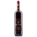 vin-rosu-demisec-beciul-domnesc-pinot-noir-0-75l-sgr