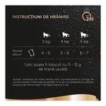 hrana-umeda-pentru-pisici-adulte-sheba-taste-of-rome-cu-pui-si-curcan-6-x-50-g-08
