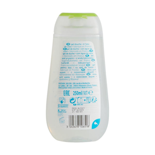 gel-de-dus-cosmia-cu-apa-de-cocos-250-ml-03