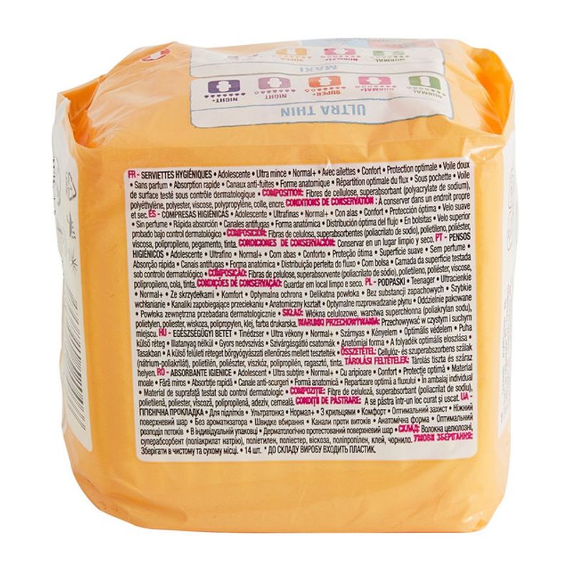 absorbante-igienice-pentru-adolescente-auchan-ultra-this-normal-14-bucati-03