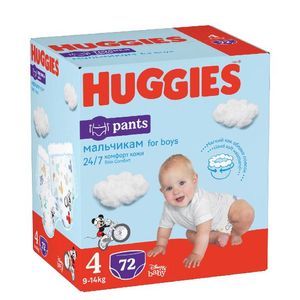 Scutece Chilotel Huggies Box, marimea 4, baieti, 9 - 14 kg, 72 bucati