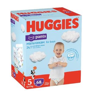 Scutece Chilotel Huggies, marimea 5, baieti, 12 - 17 kg, 68 bucati