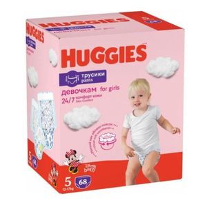 Scutece Chilotel Huggies, marimea 5, fete, 12 - 17 kg, 68 bucati