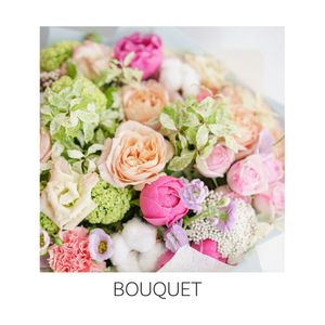 Servetele decorative Actuel model Bouquet, 3 straturi, 20 de bucati, 33 x 33 cm