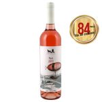 vin-roze-sec-licorna-cabernet-sauvignon-0-75-l-sgr