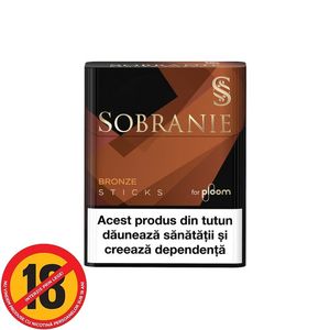 Tigari Sobranie Bronze Sticks