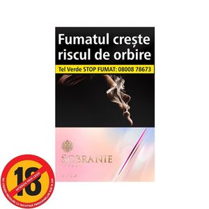 Tigari Sobranie Collection Gold
