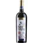 vin-alb-sec-petite-helena-0-75-l-sgr