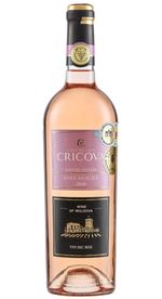 vin-rose-sec-cricova-rara-neagra-editie-limitata-alcool-13-5-0-75-l-sgr