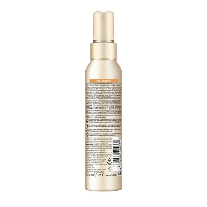 spray-de-fixare-pentru-bucle-wellaflex-curls-definition-150-ml