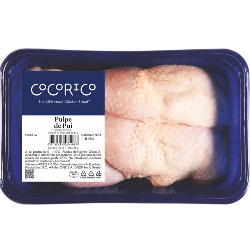 pulpe-de-pui-intregi-coco-rico-caserola--12kg-9013245018142