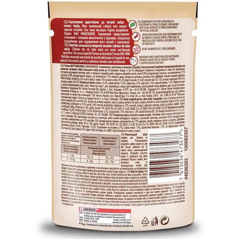 hrana-umeda-pentru-caini-purina-one-mini-activ-vita-si-cartofi-85-g