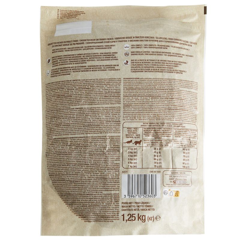 mancare-uscata-pentru-pisici-adulte-sterilizate-auchan-cu-somon-1-5-kg