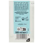 sapun-lichid-fara-parfum-cosmia-500-ml