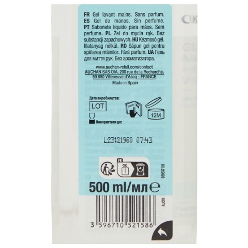 sapun-lichid-fara-parfum-cosmia-500-ml