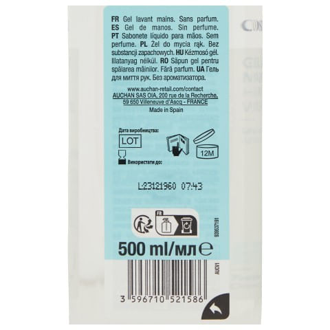 sapun-lichid-fara-parfum-cosmia-500-ml