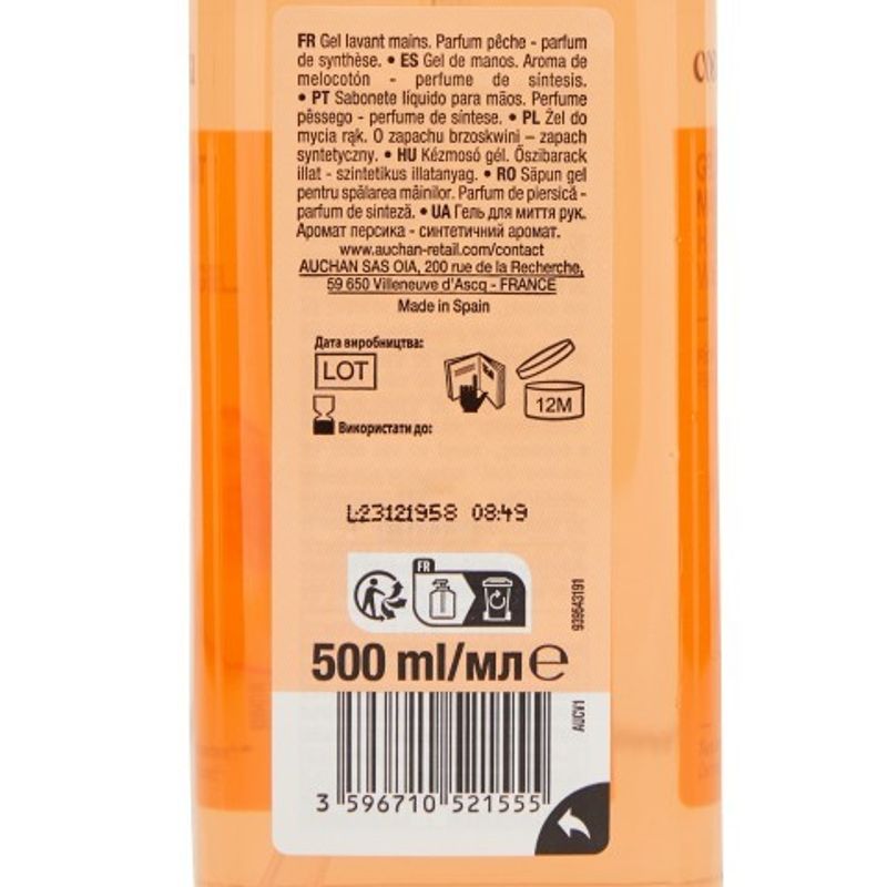sapun-lichid-cu-parfum-de-piersica-cosmia-500-ml
