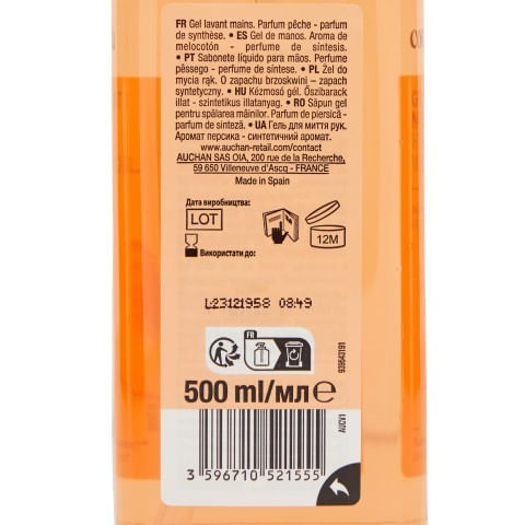 sapun-lichid-cu-parfum-de-piersica-cosmia-500-ml
