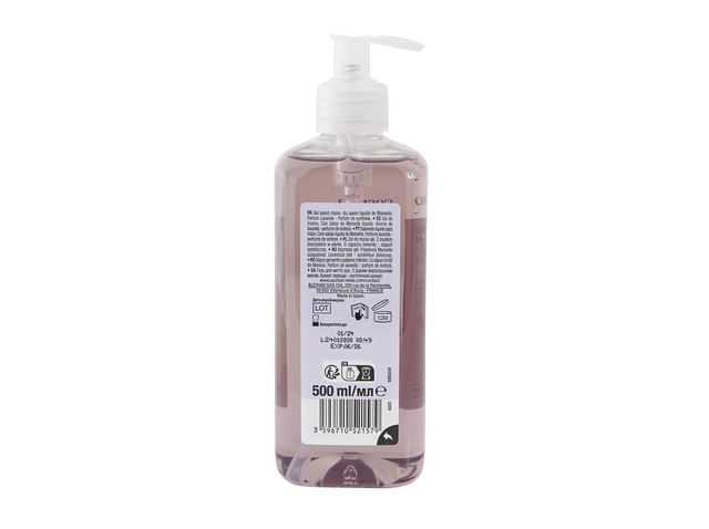 sapun-lichid-de-marsilia-cu-parfum-de-lavanda-cosmia-500-ml