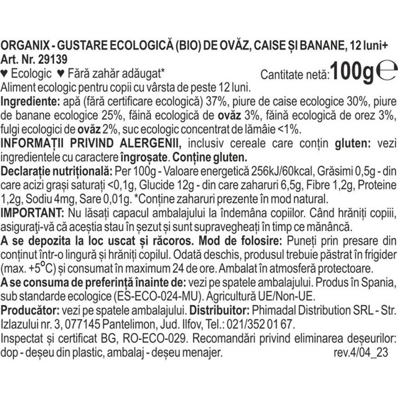 piure-eco-din-ovaz-caise-si-banane-organix-12-luni-100-g