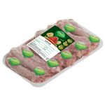 gaturi-de-pui-agricola-caserola-1-1-kg