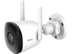 camera-de-supraveghere-pentru-exterior-imou-bullet-2c-ipc-f22p-0280b