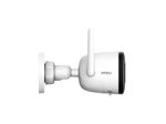 camera-de-supraveghere-pentru-exterior-imou-bullet-2c-ipc-f22p-0280b