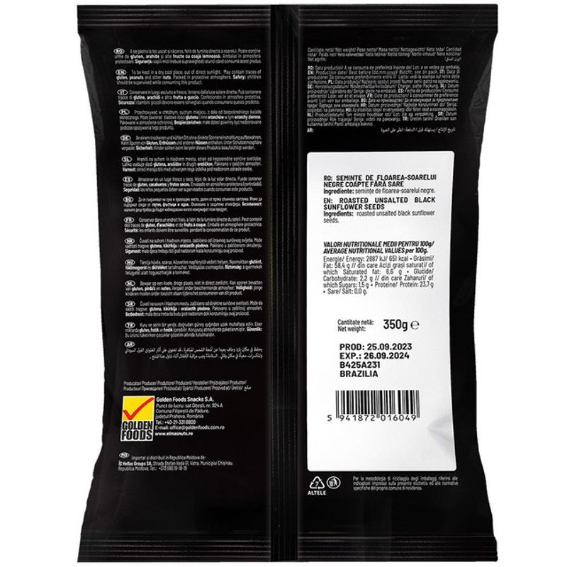 seminte-negre-coapte-fara-sare-elmas-350-g
