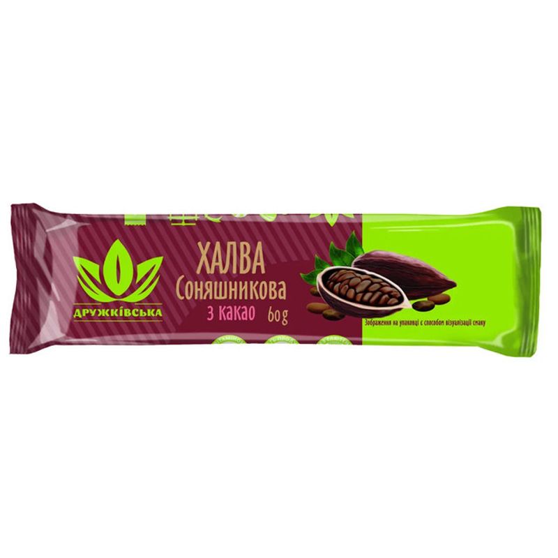 halva-din-floarea-soarelui-cu-cacao-druzhkovskaya-60-g