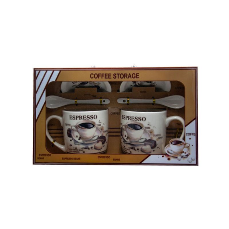 set-2-cani-cu-farfurii-si-lingurite-aromaland-model-coffe-300-ml