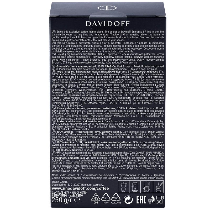 cafea-macinata-davidoff-espresso-250-g_2