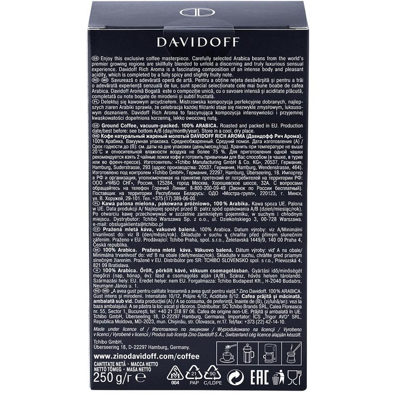 cafea-macinata-davidoff-rich-aroma-250-g_2